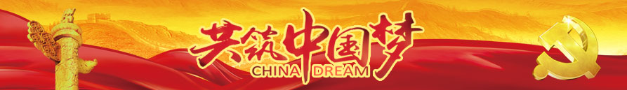 行業(yè)動(dòng)態(tài)